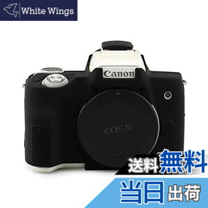 �y���������zkinokoo CANON EOS Kiss M/EOS Kiss M2/EOS M50/EOS M50 Mark 2 �f�W�^���J������p �V���R���J�o�[ �J�����P�[�X �J�����J�o�[ �V���v��(BK)