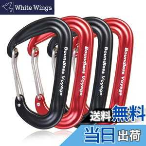 �y���������zBoundless Voyage �J���r�i �o�R�p �����x 12kN�y1200KG�z ���^ D�����O 7075�A���~�j�E������ ���y�� �n�����b�N �N���C�~���O ���X�L���[ �A�E�g�h�A�p�i �S3�F(Rdx2+Blkx2) BV1026