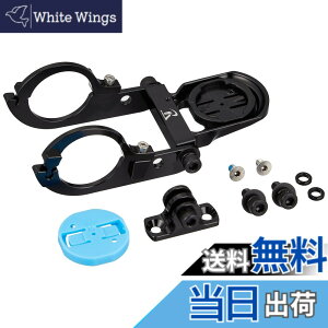 �y���������z[���b�N�}�E���g] Wahoo Aero �R���{ �}�E���g (�������i���[ �^�C�v, �����A�_�v�^�[�t) ���t�[ BOLT (�{���g)�Ή��yWAH2-Narrow9+GP�z�n���h���̃N�����v�a31.8mm�p
