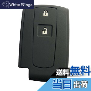 �y���������zZIAN �_�C�n�c �ԗp �V���R�����X�}�[�g�L�[�P�[�X 2�{�^�� �^���g/�^���g�J�X�^��/�^���g�G�O�[/���[��/���[���J�X�^��/�p�b�\/�~���R�R�A/�u�[���Ȃ� ��p(MY-DH2J-01) (�u���b�N)