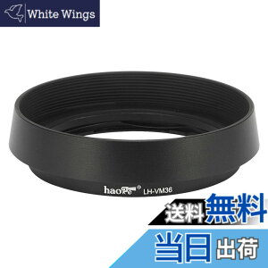 �y���������zHaoge LH-VM36 �o���l�b�g���^�����E���h�����Y�t�[�h�V�F�[�h �t�H�N�g�����_�[ Voigtlander VoightLander Nokton Aspherical 40mm f/1.2 VM Nokton II Aspherical 35mm f1.2 VM Leica M�����Y�����p LH-8 �u���b