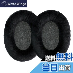 �y���������zkwmobile 2x �w�b�h�z���J�o�[ Sennheiser HD 559 / 569 / 599�Ή� �����p�C���[�p�b�h - �N�b�V���� �x���A ���F