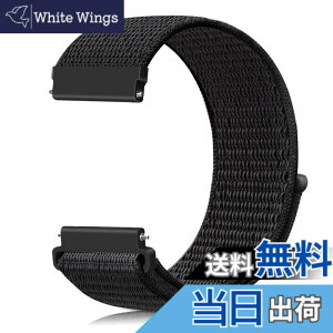 �y���������z[Runostrich] �r���v�o���h 20mm 22mm ���v�o���h ���[�v�i�C�����o���h NATO�X�g���b�v�Ɏ��ʂ� �H��v��Ȃ��A�C�y�ɍ����ւ��� (22mm, �[����)
