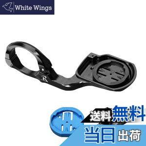 �y���������z[���b�N�}�E���g]wahoo Aero �}�E���g �Ў����^�C�v���t�[ BOLT (�{���g)�Ή��yWAH2-AERO+GP�z�n���h���̃N�����v�a31.8mm�p