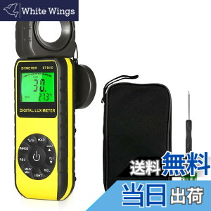 �y���������z�f�W�^�� ���N�X���[�^�[ BTMETER BT-881D �Ɠx�v ���x�v �I�o�v 0.01-400,000Lux�Ɠx�����A�C������퓋�ځA�����x�v���A���{��������t�� �B�e�A���͔|�����Ɩ��ɍœK