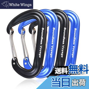 �y���������zBoundless Voyage �J���r�i �o�R�p �����x 12kN�y1200KG�z ���^ D�����O 7075�A���~�j�E������ ���y�� �n�����b�N �N���C�~���O ���X�L���[ �A�E�g�h�A�p�i �S3�F(Blkx2+Blux2) BV1026