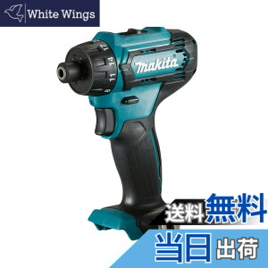 �y���������z�}�L�^(Makita) �[�d���h���C�o�h����(�{�̂̂�) DF033DZ