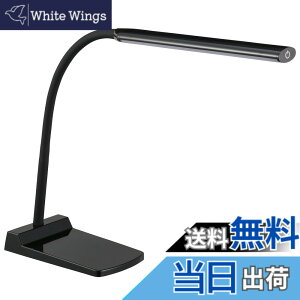 �y���������zLED�f�X�N�����v �u���b�N_DS-LS24-K 06-3726