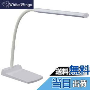 �y���������zLED�f�X�N�����v �z���C�g_DS-LS24-W 06-3725