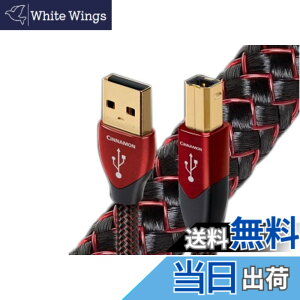 �y���������zaudioquest �I�[�f�B�I�N�G�X�g USB�P�[�u�� �V�i�����iUSB2.0�EA-B�j�sUSB2/CIN/1.5�tUSB2 CINNAMON/1.5m