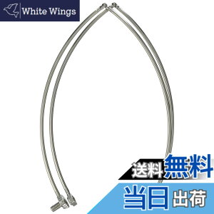 �y���������z�V�}�m(SHIMANO) �ʖ� �X�e����_���֘g (4�܂�^�C�v) �V���o�[ 55cm PD-3E1S