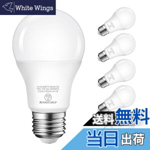�y���������zLVWIT LED�d�� E26���� 60W�`���� 806LM �d���F 3000K 8.5W �L�z���^�C�v �ȃG�l �����F PSE�F�؍ς� 6��