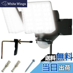 �y���������zDAISHIN LED �l�� �Z���T�[���C�g AC �R���Z���g 100V 2���� DLA-7T200 ���O �N�����v �ȒP ���t�� �l���Z���T�[���C�g �O �h�ƃ��C�g �K���[�W �� ���� �� ������ �h�J �N�����v�� ����