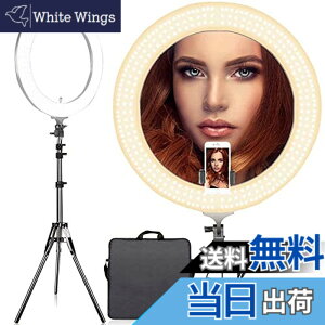 �y���������zArisen �����O���C�g ���a48cm/18�C���` LED�����O���C�g �J�����ʐ^�r�f�I�p�Ɩ��L�b�g 80W 2700K-5500K��F���i�K���� 480�̍��P�xSMD LED 2M���C�g�X�^���h�AYoutube�A���B��B�e�A����
