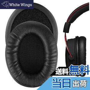 �y���������zGeekria �C���[�p�b�h QuickFit �݊��� �p�b�h HyperX Cloud Alpha Gaming �w�b�h�z���ɑΉ� �p�b�h �C���[/�C���[�J�b�v (�v���e�C�����U�[/�u���b�N)
