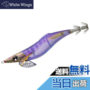 �y���������zDUEL(�f���G��) YO-ZURI(���[�d��) ���A�[ �G�M �A�I���[Q �t�B���G�[�X 3.5�� �d��:19g A1748-KVRA-�P�C�������A���A�W