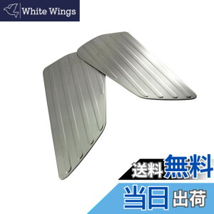 �y���������zBRIGHTZ NV100�N���b�p�[ DR64V �X�e�����X�G���g�����X���[�� �y ENT�|MOL�|090 �z �X�J�b�t�v���[�g �L�b�L���O �h�A�V�� �X�e�b�v DR64 DR R64 64 NV100 �N���b�p�[ NV 100 32599