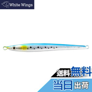 �y���������z�V�}�m(SHIMANO) ���^���W�O �I�V�A �X�e�B���K�[�o�^�t���C �L���O�X���b�V���[ 135g JT-313P 010 �L���E�����C���V