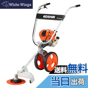 �y���������z�H�i(KOSHIN) �艟���� �G���W�� �����@ �����@ EBC-35C 4�T�C�N�� �r�C�� 35cc �i�C���� �R�[�h �L�����[ �ȒP �܂��� ���[ �R���p�N�g