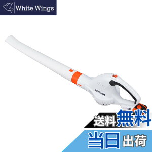 �y���������z�H�i(KOSHIN) 18V 2.0Ah �[�d�� �u���� SBL-1820 �o�b�e���[�E�[�d��t �R�[�h���X �����t ���| ���H ������΂� ���ʃo�b�e���[