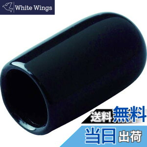 �y���������zTRUSCO(�g���X�R) �G���h�L���b�v 27���p 10�� TEDC-27-10