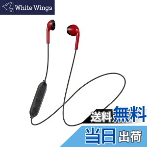 �y���������zJVC�P���E�b�h JVC HA-F15BT-RB ���C�����X�C���z�� Bluetooth�Ή�/�I�[�v���^�C�v/�J���^/�����R���t��//���^�E�y�ʐ݌v ���b�hx�u���b�N JVC HA-F15BT-RB �_�C�i�~�b�N�^