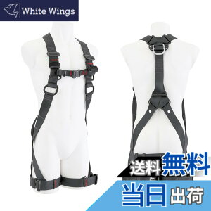 タジマ ハーネス 軽量」の人気商品一覧・価格比較 - 価格.com