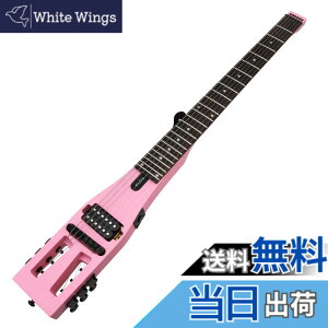 �y���������zAnygig�|�[�^�u���g���x���G���L�M�^�[ 82CM 1.6KG �s���N 25.5�t���X�P�[���M�O�o�b�O�t���E�����p
