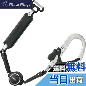 �y���������z�^�W�}(Tajima) ���S�� ���x���g�p�������[�h ER150 A�� L6 B1ER150-AL6 150cm
