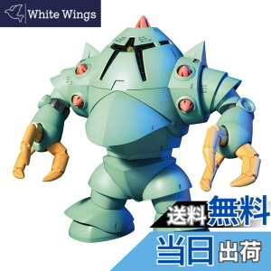 �y���������zBANDAI SPIRITS(�o���_�C �X�s���b�c) HGUC 1/144 MSM-10 �]�b�N (�@����m�K���_��)