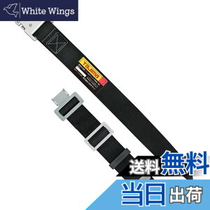 �y���������z�^�W�} �V�K�i���S�� ���x���gM�T�C�Y �� BWM125-BK ����125cm �Ռ���ϋv�ɋ����b�������^�b�`�o�b�N�� ���̋��������i�C�����x���g