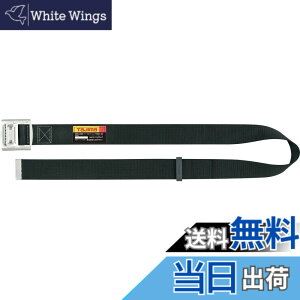 �y���������z�^�W�} �V�K�i���S�� ���x���gL�T�C�Y �� BAL145-BK ����145cm �v��܂ł����삪�ȒP�Ȍy�ʃA���~�t�B���K�[�o�b�N�� ���̋��������i�C�����x���g