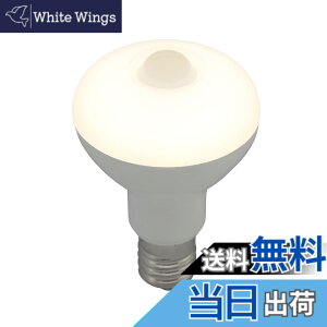 �y���������zLED�d�� ���t�����v�` E17 40�`���� �l���E���ÃZ���T�[�t �d���F_LDR4L-W/S-E17 9 06-3413