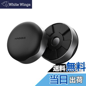 �y���������z���b�v �g�b�v ��p �p�b�h hagibis �l�� �H�w ��Â� ���b�v �g�b�v �X�^���h macbook pro �R���s���[�^ �p ������ �� ������ �N�[�� �N�[���[�{�[���|�[�^�u�� �{�[�� �|�[�^�u�� ��
