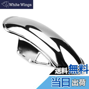 �y���������zKIMISS �^ �t�����g�}�b�h�t�F���_�[�A �}�b�h�K�[�h�J�o�[ �X�Y�LGN125 GN250�p(�߂���)