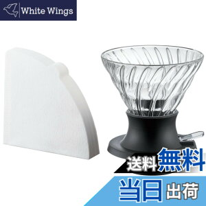 �y���������zHARIO(�n���I) �Z�Ў� �h���b�p�[ �X�C�b�` ���������ȒP���o �o���オ���200ml �u���b�N ���{�� �v���[���g �M�t�g ���蕨 SSD-200-B