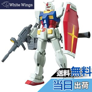 �y���������zBANDAI SPIRITS(�o���_�C �X�s���b�c) HGUC 191 �@����m�K���_�� RX-78-2�K���_�� 1/144�X�P�[�� �F�����ς݃v�����f��