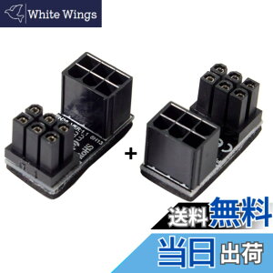 �y���������zPW-007-008-009-LIST PW-008 Cablecc ATX6�s�����X����6�s���I�X180�xAngledPowerAdapter for Desktops Graphics Card