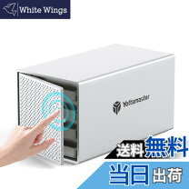 楽天市場】Yottamaster 3.5インチ HDDケース 4Bay USB3.0 DF4U3の通販