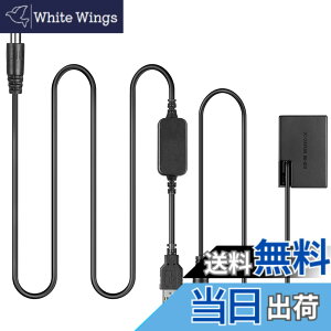 �y���������zRaeisusp 5V-8.4V USB�A�_�v�^����ACK-E18 + DR-E18 BG-E18 LP-E17���z�d�rCanon EOS 750D Kiss X8i T6i 760D T6S 77D 800D 200D r10 Rebel SL2 R8 R10 R50 R100�ȂǂɓK�p