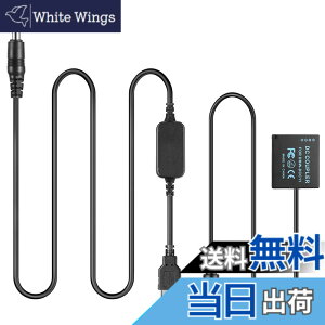 �y���������zRaeisusp 5V USB DC8.4V BLE9 DMW DCC11���z�d�r + USB �P�[�u�������o�C���d�����T�|�[�g�݊��^��Panasonic Lumix lumix DMC-GF6 GF5 GF3 GF3K GX7 S6 ZS100 LX100 GX80 GX85 gx9