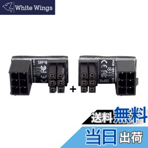 �y���������zCablecc ATX 6Pin Female to 6pin Male 180 Degree AngledPower Adapter for Desktops Graphics Card