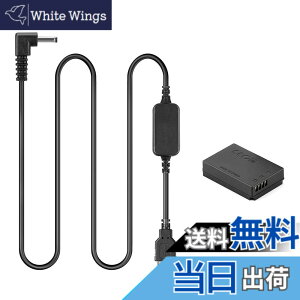 �y���������zRaeisusp USB�A�_�v�^����+ DR-E12 LP-E12���z�d�r�݊��^��Canon EOS M M2 M10 M50 M100 Kiss M, Kiss M2 EOS M50 Mark II M200