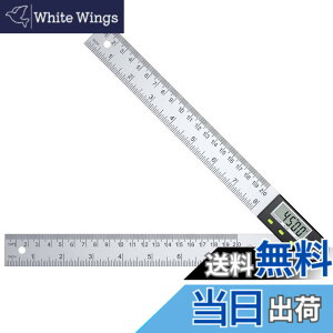 �y���������zNeoteck �f�W�^���p�x��K �f�W�^���p�x�v 360�x 200mm �z�[���h�@�\�t�� �[�����Z�b�g�ł� �X�e�����X�|�� LCD�\�� ���x�� �p�x���[���[ �p�x�Q�[�W
