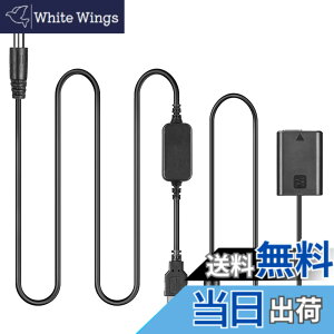 �y���������z5V-8.4V AC-PW20 USB�P�[�u�� + NP-FW50���z�dDC VG-C2EM�n���h���݊��^�� Sony NEX3 NEX 5 7 SLT A33 A55 A35 a7 a7R A7000 A6500 A6000 A6300 A5000 A3000 RX10