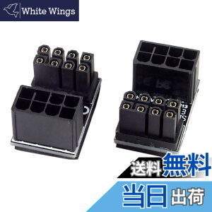 �y���������zCablecc ATX8�s�����X����8�s���I�X180�xAngledPowerAdapter for Desktops Graphics Card
