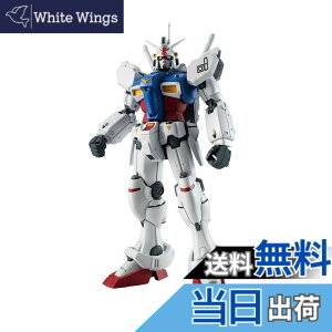 �y���������zTAMASHII NATIONS�X�s���b�c ROBOT�� �@����m�K���_��0083 [SIDE MS] RX-78GP01 �K���_������1���@ ver. A.N.I.M.E. ��125mm ABS&PVC�� �h���ς݉��t�B�M���A