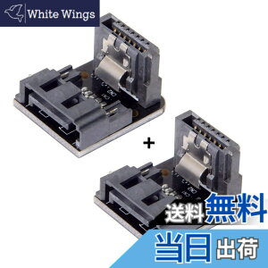 �y���������zxiwai JSER SATA 7�s�� ���X - 7�s�� �I�X 90�x �A���O���A�_�v�^�[ ���C���{�[�h �}�U�[�{�[�h �f�X�N�g�b�v SSD HDD�p