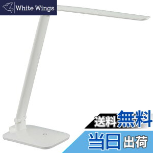 �y���������zLED�f�X�N���C�g �z���C�g_ODS-LKL6-W 06-1810