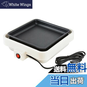 �y���������z�I�[���d�@ �~�j�z�b�g�v���[�g COK-YH75B-W 08-1202 OHM